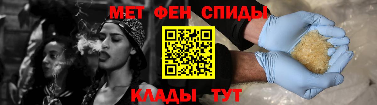Amphetamine 98% Новоуральск
