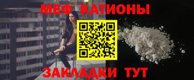 кокс Пыть-Ях