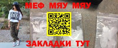 Альфа ПВП Пушкино