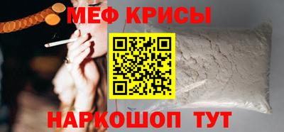 Альфа ПВП Пушкино