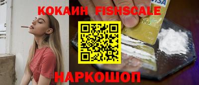 Альфа ПВП Пушкино
