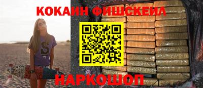 кокс Пыть-Ях