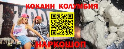 Альфа ПВП Пушкино