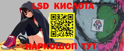 кокс Пыть-Ях