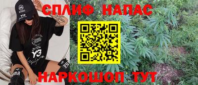 кокс Пыть-Ях
