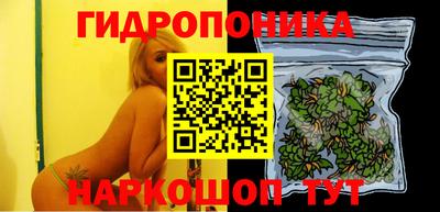 кокс Пыть-Ях