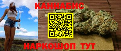 спайс Пугачёв