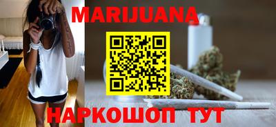 Альфа ПВП Пушкино