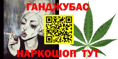 спайс Пугачёв
