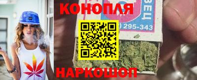 кокс Пыть-Ях