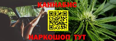 кокс Пыть-Ях