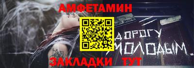 кокс Пыть-Ях