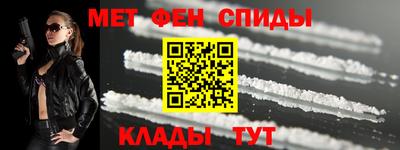 кокс Пыть-Ях