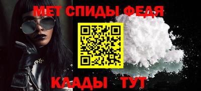 Альфа ПВП Пушкино