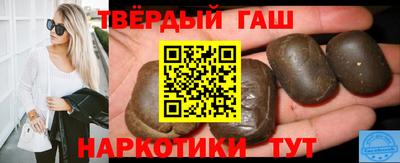 спайс Пугачёв