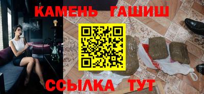 Альфа ПВП Пушкино