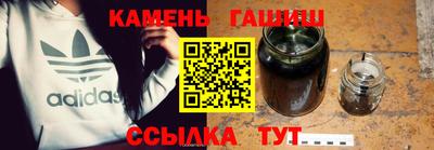 спайс Пугачёв