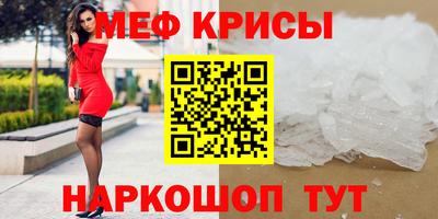 кокс Пыть-Ях