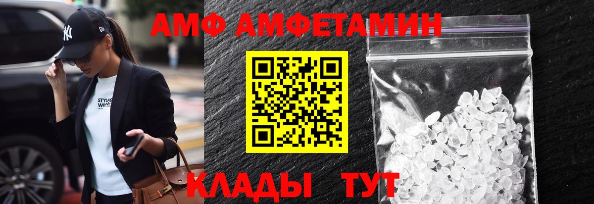 Первитин витя  Вход с VPN  Первитин витя  Новоуральск 